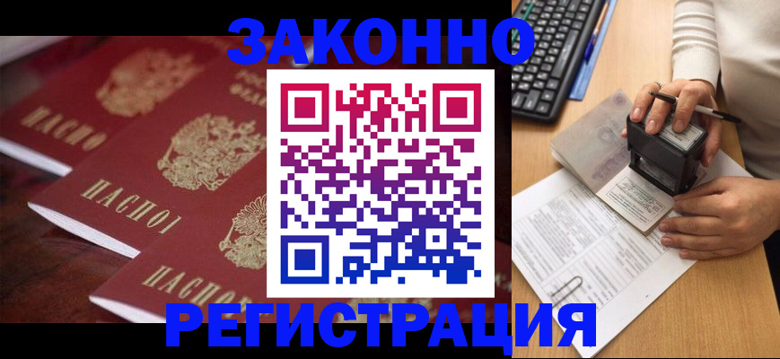 форма 3 в Кирово-Чепецке